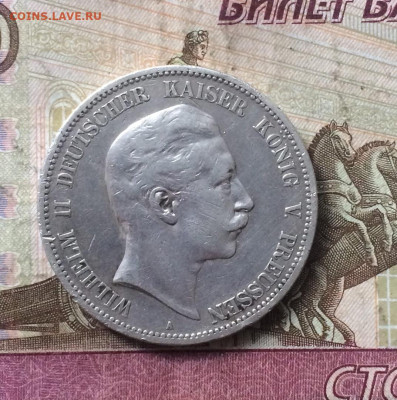 5 марок 1902 г.Германская Империя.Пруссия ВильгельмII до28 - 1