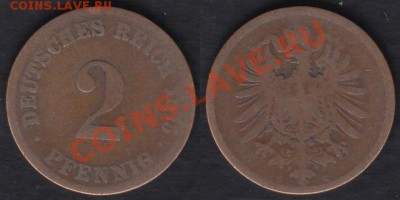 Германия 2 пфеннига 1875 до 27.12.2011 21-30 - Германия 2 пфеннига 1875й