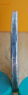 Полтинник  1925, гладкий гурт - IMG-20230828-WA0013