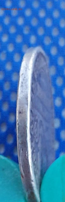 Полтинник  1925, гладкий гурт - IMG-20230828-WA0001