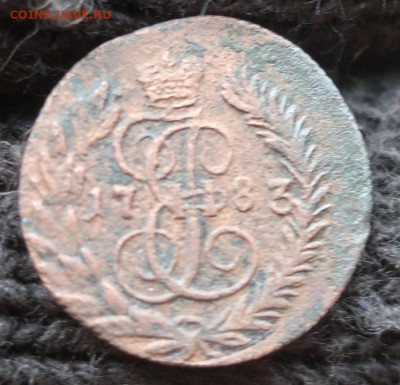 полушка 1773 км с довеском - 3