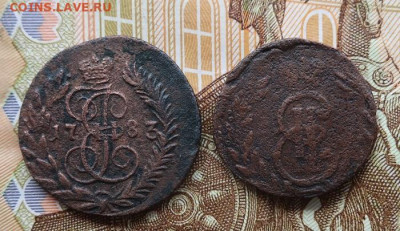 полушка 1773 км с довеском - 1