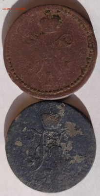 1 коп серебром 1840Е.М. и С.П.М. до 3.09.23. 22-00 Мск - 1 коп серебром 1840Е.М. и С.П.М (6)