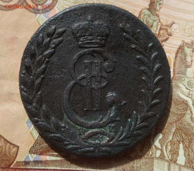 Сибирский пятак 1778 - 1