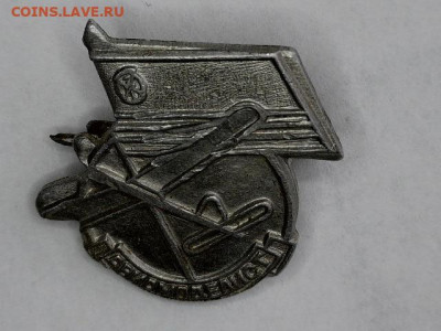 Авиомоделист Брак - 20230828-152907-117