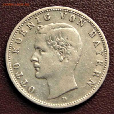 Бавария. 2 марки 1904. До 02.09. Есть блиц. - BAY-2-1904.JPG