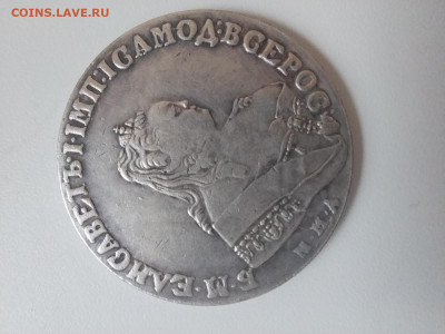 Рубль 1749 на подлинность и стоимость - 11