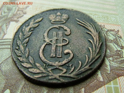 Копейка 1775 КМ до 05.09.2023 в 22.00 по Мск - DSCF1238.JPG