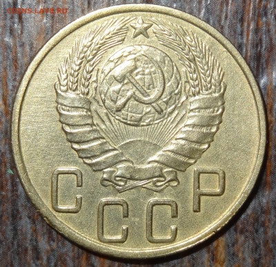 5 копеек 1945 до 22:00 02.09.23 - DSC04635.JPG