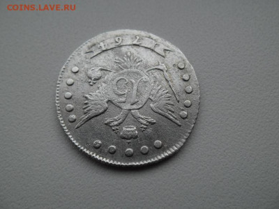 15 копеек 1764 года до 3.09 - 15 коп 1764 4