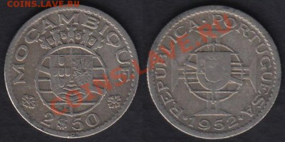 Португальский Мозамбик 2,5 эскудо 1952 до 28.12.2011 21-30 - Португальский Мозамбик 2,5 эскудо 1952