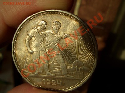 Рубль 1924 со штемп. блеском. - 1924 007