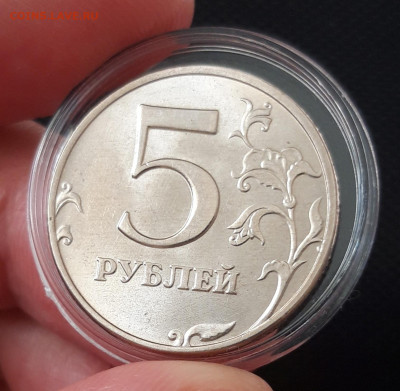 UNC 5 рублей 1998 ММД_ шт_1.3Б по А.С. - 20230829_133219