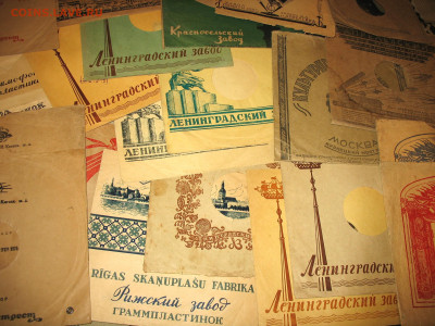 Патефонные пластинки от 1930-х годов - IMG_0006.JPG