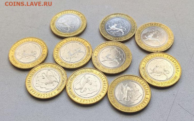 10 рублей 2013  Республика Северная Осетия-Алания 10 шт - 10 рублей 2013  Республика Северная Осетия-Алания