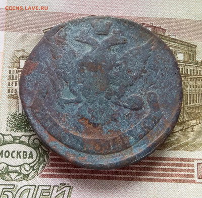 5 копеек 1766 ем. До 03.09.23 в 22.00 - 20230829_131027