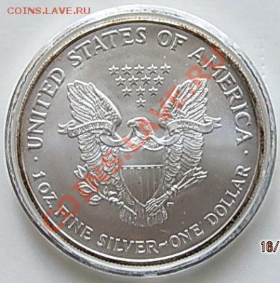 Набор монет и 1доллар 2003г - 018
