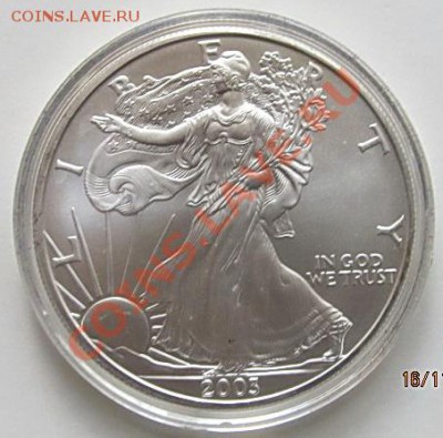 Набор монет и 1доллар 2003г - 017