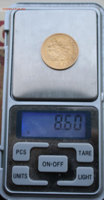 10 рублей 1902 год.Короткий аукцион - IMG_1921.JPG