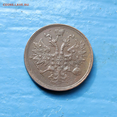 5 копеек 1859 ем до 01.09.2023 - Без имени-2