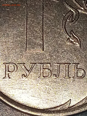 Вопросы по разновидностям от Дильмиевич - IMG_20230829_220740_473