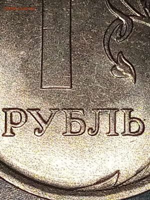 Вопросы по разновидностям от Дильмиевич - IMG_20230829_220717_747