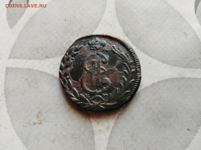 Копейка 1778 сибирь до 01.09.2023 - 1778 (10)