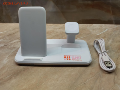 Зарядная станция Smart Nest до 01.09.23 - 1693332391305