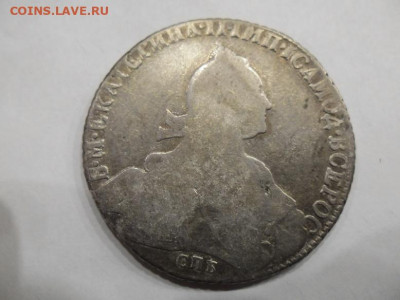 Рубль 1776 года до 3.09 - 1 76 2