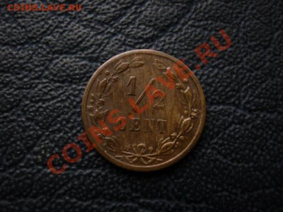 2 цента 1884 до 29.12 в 21.00 М - Изображение 124