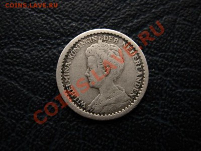 Нидерланды 10 центов 1914 серебро до 29.12 в 21.00 М - Изображение 139