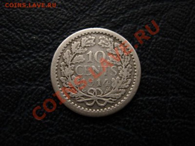 Нидерланды 10 центов 1914 серебро до 29.12 в 21.00 М - Изображение 138