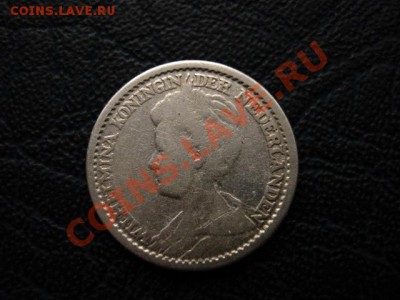 Нидерланды 25 центов 1918 серебро до 29.12 в 21.00 М - Изображение 151