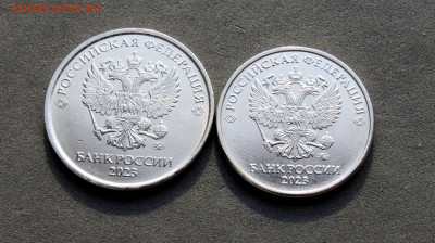 Монеты 2023 года (трёп) - 3110.JPG