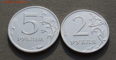 Монеты 2023 года (трёп) - 3111.JPG