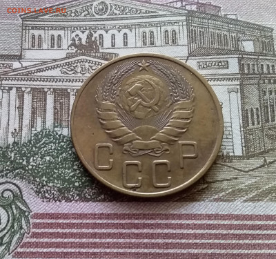 5 копеек 1940. До 03.09.23 в 22.00 - 20230830_111707
