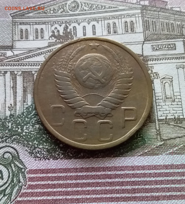 5 копеек 1949. До 03.09.23 в 22.00 - 20230830_112233