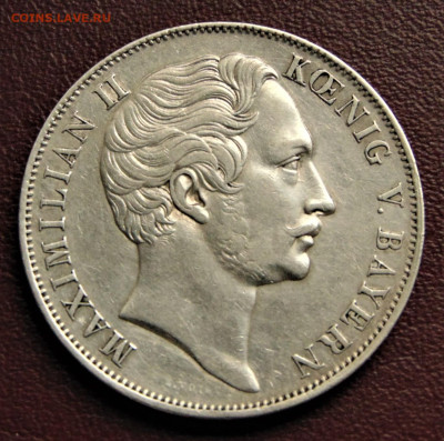 Бавария. 2 гульдена 1855, юбилейка. До 04.09. Есть блиц. - DSC05954.JPG