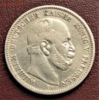 Пруссия 2 марки 1876 С. До 04.09. Есть блиц. - PR-2-1876C.JPG