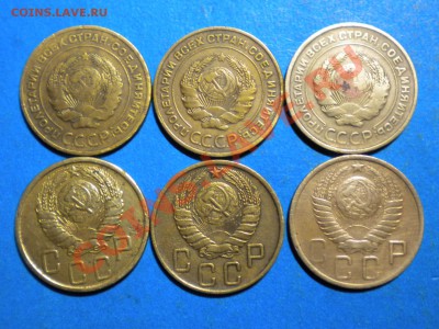 5коп.1928-48г. до 30.12.11г. до 22.00ч.мск. - 002.JPG