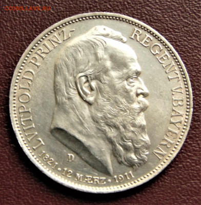 Бавария. 3 марки 1911, юбилейка. До 04.09. Есть блиц. - BAY-3-1911.JPG