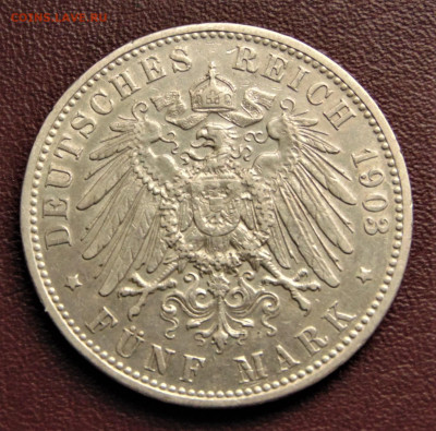 Бавария. 5 марок 1903. До 04.09. Есть блиц. - DSC05912.JPG