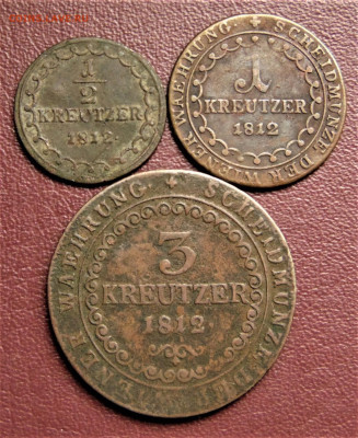 2, 1, 3 крейцера 1812 S. До 04.09. - 1812.JPG