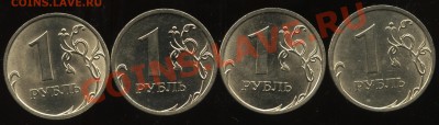 н разновиды 9шт  30.12   22-00 - 006