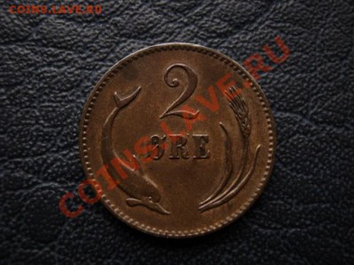 Дания 2 оре 1874 до 29.12 в 21.00 М - Изображение 092