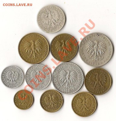 2 злотых 1933г(серебро)+бонус 28.12.11г. 21.00 Мск - сканирование0049