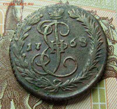 Деньга 1768 ЕМ до 05.09.2023 в 22.00 по Мск - DSCF1226.JPG