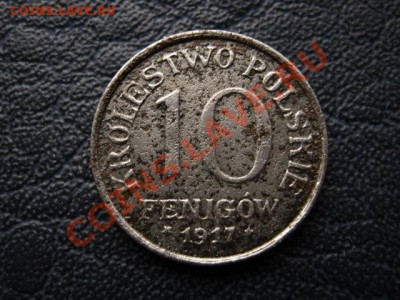 Польша 10 фенингов 1917 до 29.12 в 21.00 М - Изображение 126