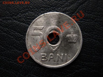Румыния 50 бани 1921 до 29.12 в 21.00 М - Изображение 144