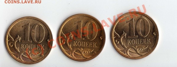 4 раскола штампа (современная ходячка)+бонус - img111